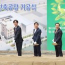 동충주산업 이미지