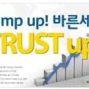 바른세상병원 이미지