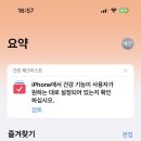 베스트버스 이미지