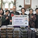 남목2동주민센터 이미지