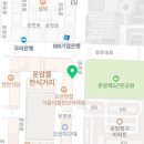 동감공인중개사사무소 이미지