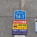 면목동-116 이미지