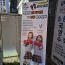 스트롱마인드멀티짐