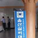 울산실버대학 이미지