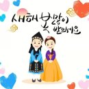 하남돼지집시흥능곡역점