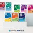 새동아약국 이미지