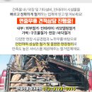 베일리이비인후과의원 이미지