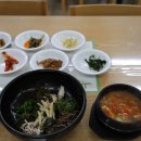 청량산비빔밥 이미지