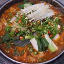 거제전통양곱창.전골 | 전현무계획 맛집 거제전통양곱창전골 금요일 저녁 웨이팅 없이 먹은 후기