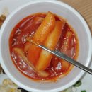 고래밥상 | 안양 평촌맛집한식뷔페 고래밥상 평촌학원가점 솔찍후기~!