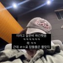 행복도 고정되나요?