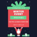 아이캐슬안경원 이미지