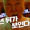 플러스광고 중소기업신문