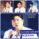 우정미트 이미지