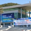 사천위생 이미지