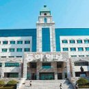 한양대학교 이미지