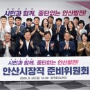 347 뉴시스