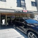 다올낙지 이미지