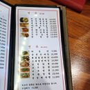 성동관 이미지