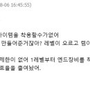 2016044 이미지