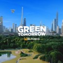 SM홀딩스 이미지