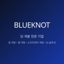 GS25 대륭포스트