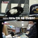 상대농장 이미지