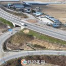 삽교교차로