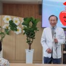 강동노인복지타운