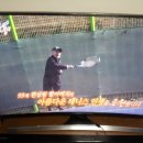 감사교육원 테니스장