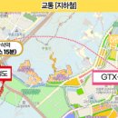 대방노블세탁소 이미지