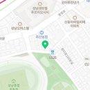 광명로 82번길 이미지