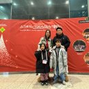 경산시립예술단 연합공연 이미지