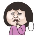 아이노리플레이방 이미지