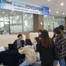 거성전자 이미지