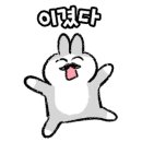 보드게임아카이브