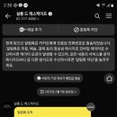 호텔 라운지7 이미지