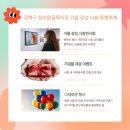 장미원골목시장 이미지