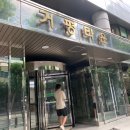 안심내과의원 이미지