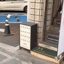 봉산한의원 | [일상기록] 대구 소품샵 투어 사사로운소품샵,잇츠,신기루잡화점소품샵,에이치슈