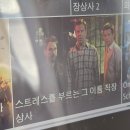 누들앤프랜즈 | 여행기록 - 홍콩, Day 1