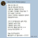 [마을팀] 20180727 "한여름 밤의 샬레 극장... 가을밤의 샬레 극장, 겨울밤의 샬레 극장 모두모두 좋을 것 같아요 선생님이랑 함께요" 이미지