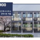 한 종합 건축사 사무소 이미지