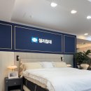 예안슈퍼 | 씰리침대 매트리스 에오스2 칼킹 가격과 사용후기