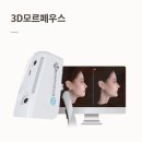 더브라운치과의원 이미지