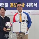 (주)대한여행사 이미지