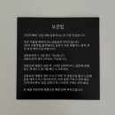 오후의빵집 이미지