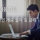 와이비종합관리 네이버블로그