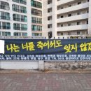 경원중학교 이미지