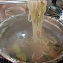총각네국수찜